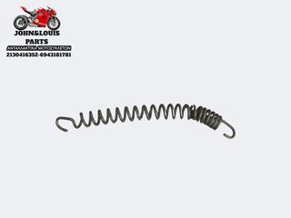 ΔΙΑΦΟΡΑ NH-T 200-thumb-1