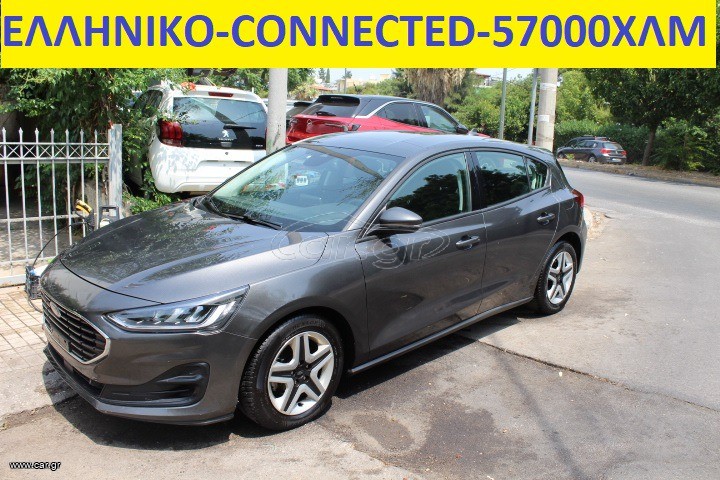 Ford Focus 2022 ΕΛΛΗΝΙΚΟ-1,5 TDCi 120hp CONNECTED-57000 ΧΛΜ ΜΟΝΟ!!!!!!!!