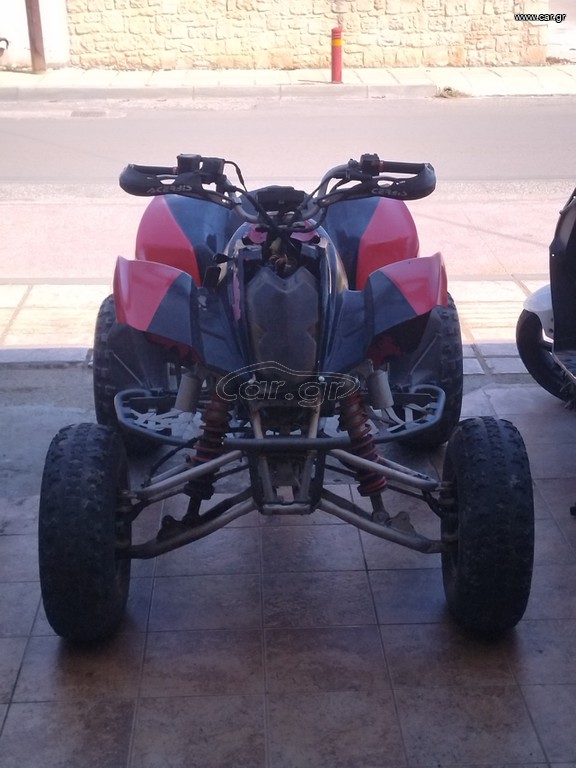 Hyosung TE 450 2015