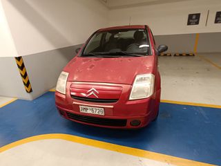 Citroen C2 2004 C2 1100-thumb-1