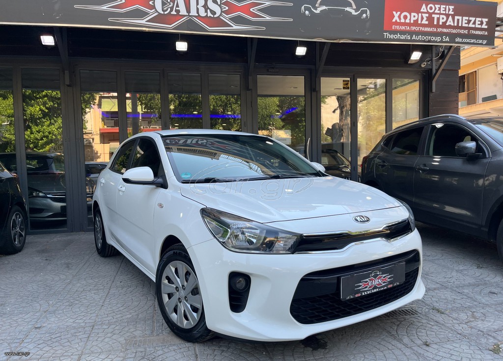 Kia Rio 2020 1.2 ΠΟΛΛΑ EXTRA!! ΙΣΤΟΡΙΚΟ SERVICE! /ΔΟΣΕΙΣ/ΓΡΑΜΜΑΤΙΑ