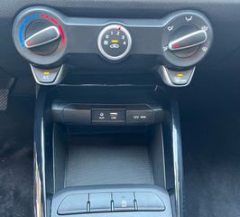 Kia Rio 2020 1.2 ΠΟΛΛΑ EXTRA!! ΙΣΤΟΡΙΚΟ SERVICE! /ΔΟΣΕΙΣ/ΓΡΑΜΜΑΤΙΑ-thumb-22