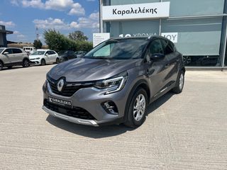Renault Captur 2021 ΑΥΤΟΜΑΤΟ