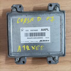 ΕΓΚΕΦΑΛΟΣ ΚΙΝΗΤΗΡA OPEL ΒΕΝΖΙΝΗ DELCO E83 55576685