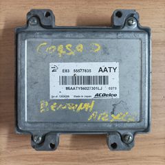 ΕΓΚΕΦΑΛΟΣ ΚΙΝΗΤΗΡA OPEL ΒΕΝΖΙΝΗ DELCO E83 55577835