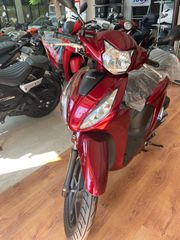 Honda Vision 110 2026