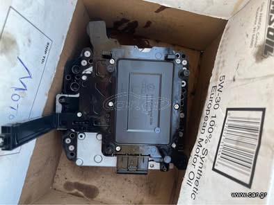 Mechatronic dq250