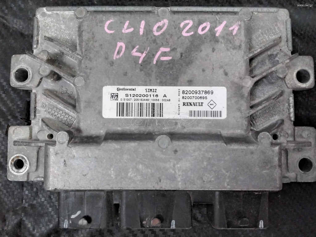 RENAULT CLIO 1.2 ΕΓΚΕΦΑΛΟΣ CONTINENTAL SIM32,S120200116A,8200700695