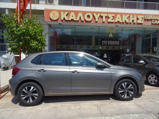 Volkswagen Polo 2021 COMFORTLINE ΑΝΤΙΠΡΟΣΩΠΕΙΑΣ