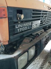 Τρακτέρ Unimog 1998 1700L-thumb-1