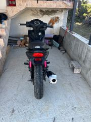Sym VF 125 2025-thumb-4