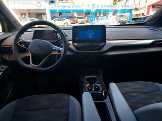 Volkswagen ID.4 2022 Αρ. Αγγελίας: (1635)-thumb-5