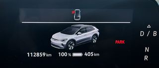 Volkswagen ID.4 2022 Αρ. Αγγελίας: (1635)-thumb-6
