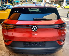 Volkswagen ID.4 2022 Αρ. Αγγελίας: (1636)-thumb-3
