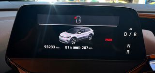 Volkswagen ID.4 2022 Αρ. Αγγελίας: (1636)-thumb-7
