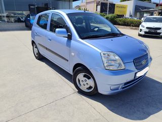 Kia Picanto 2005