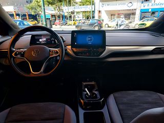 Volkswagen ID.4 2022 Αρ. Αγγελίας: (1636)-thumb-6