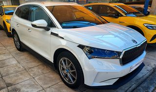 Skoda Enyaq 2022 Αρ. Αγγελίας: (1630)-thumb-2