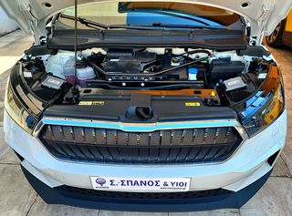 Skoda Enyaq 2022 Αρ. Αγγελίας: (1630)-thumb-12