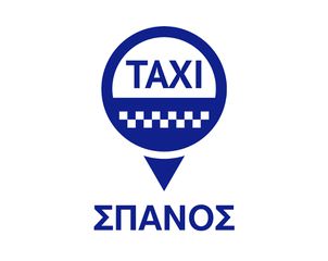 Skoda Enyaq 2022 Αρ. Αγγελίας: (1630)-thumb-13