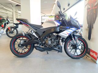 Aprilia Tuono 125 2024 ΣΕ ΠΡΟΣΦΟΡΑ – ΠΕΡΙΟΡΙΣΜΕΝΑ ΤΕΜΑΧΙΑ!