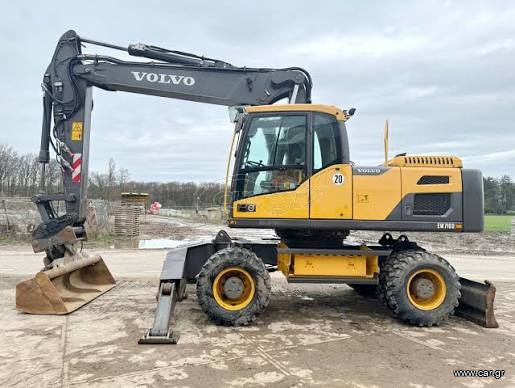 Εκσκαφέας Με Λάστιχα Volvo 2016 EW 210D +FOYL EXTRA ΠΕΝΤΑΜΠΟΥΚΑΛΟ+ ARISTO