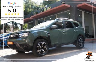 Dacia Duster 2023 1.5 Blue dCi 115hp JOURNEY (4x4)