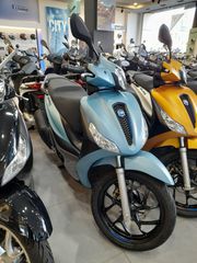 Piaggio Medley 200 2026 S