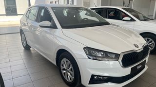 Skoda Fabia 2025-thumb-1