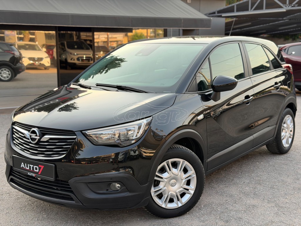 Opel Crossland X 2019 ΕΓΓΥΗΣΗ 7 ΜΗΝΕΣ ΓΡΑΠΤΗ!!!!
