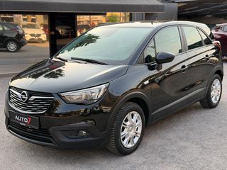 Opel Crossland X 2019 ΕΓΓΥΗΣΗ 7 ΜΗΝΕΣ ΓΡΑΠΤΗ!!!!-thumb-4