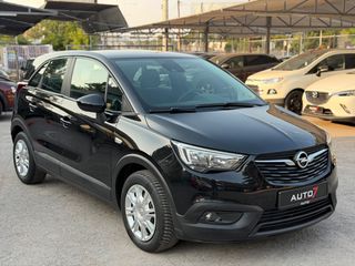 Opel Crossland X 2019 ΕΓΓΥΗΣΗ 7 ΜΗΝΕΣ ΓΡΑΠΤΗ!!!!-thumb-7