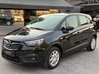 Opel Crossland X 2019 ΕΓΓΥΗΣΗ 7 ΜΗΝΕΣ ΓΡΑΠΤΗ!!!!-thumb-13