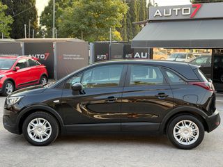 Opel Crossland X 2019 ΕΓΓΥΗΣΗ 7 ΜΗΝΕΣ ΓΡΑΠΤΗ!!!!-thumb-15
