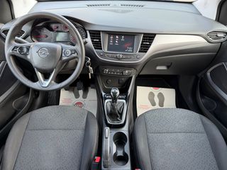 Opel Crossland X 2019 ΕΓΓΥΗΣΗ 7 ΜΗΝΕΣ ΓΡΑΠΤΗ!!!!-thumb-21