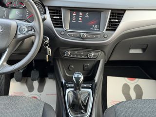Opel Crossland X 2019 ΕΓΓΥΗΣΗ 7 ΜΗΝΕΣ ΓΡΑΠΤΗ!!!!-thumb-26
