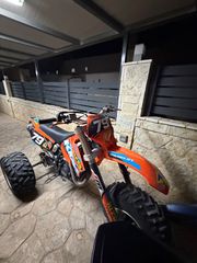 KTM 525 E-XC 2005-thumb-1