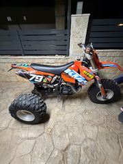 KTM 525 E-XC 2005-thumb-3