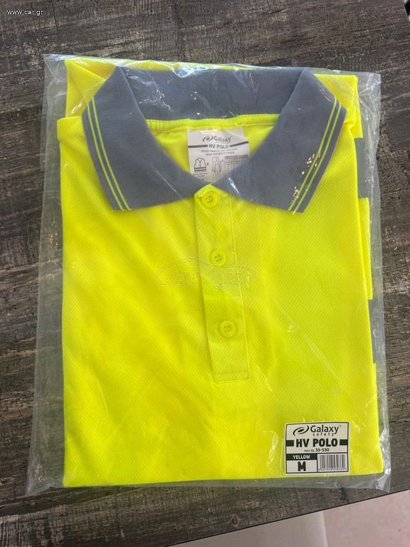 Μπλούζα εργασίας Galaxy HV Polo