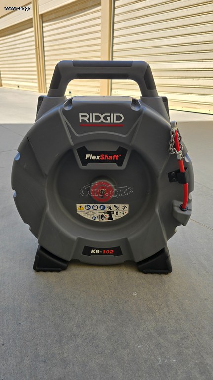 Αποφρακτικά 2026 Ridgid  k9 - 102