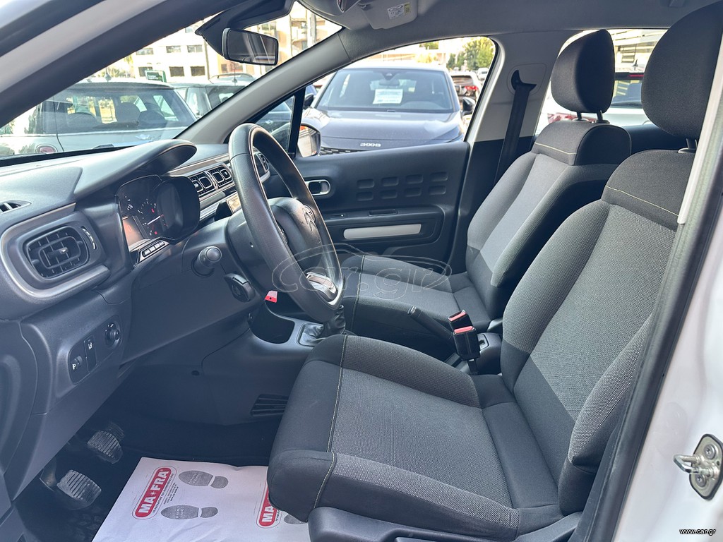 Citroen C3 thumbnail 12