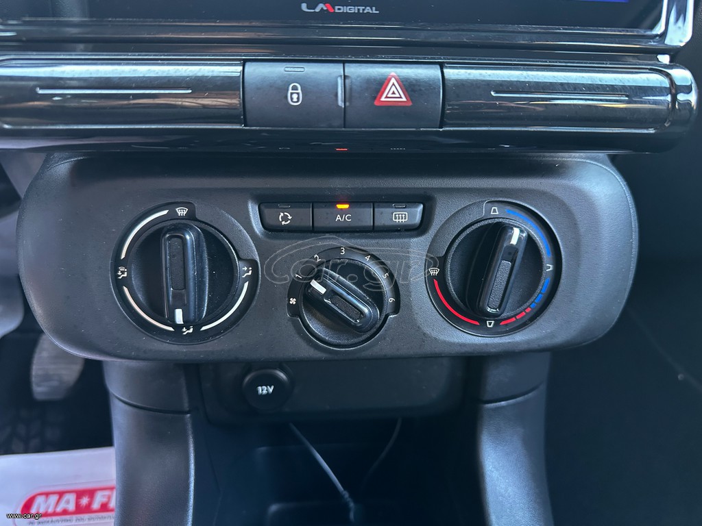 Citroen C3 thumbnail 24