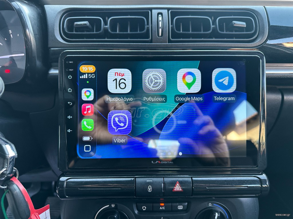 Citroen C3 thumbnail 34