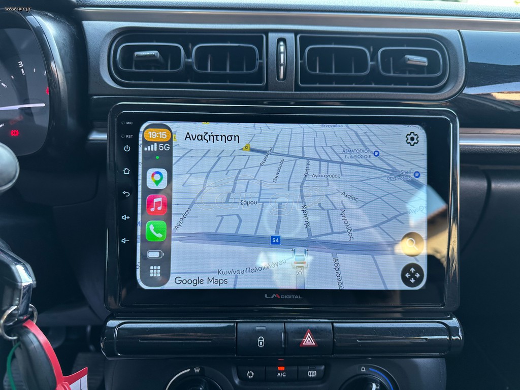 Citroen C3 thumbnail 35