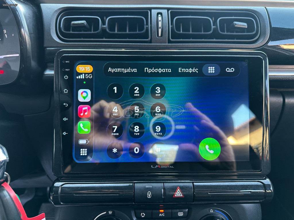 Citroen C3 thumbnail 36