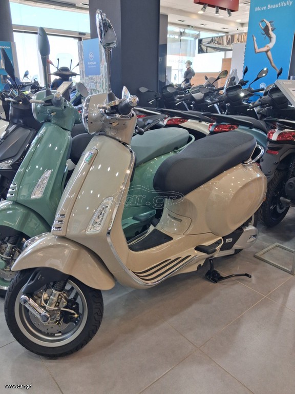 Vespa Primavera 125 2026 E5+ RST 2026