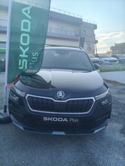 Skoda Kamiq 2024 KAMIQ STYLE 1.0 110hp DSG7                  8 ΧΡΟΝΙΑ ΕΓΓΥΗΣΗ