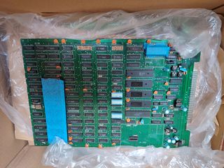 Διάφορες jamma πλακετες-thumb-7