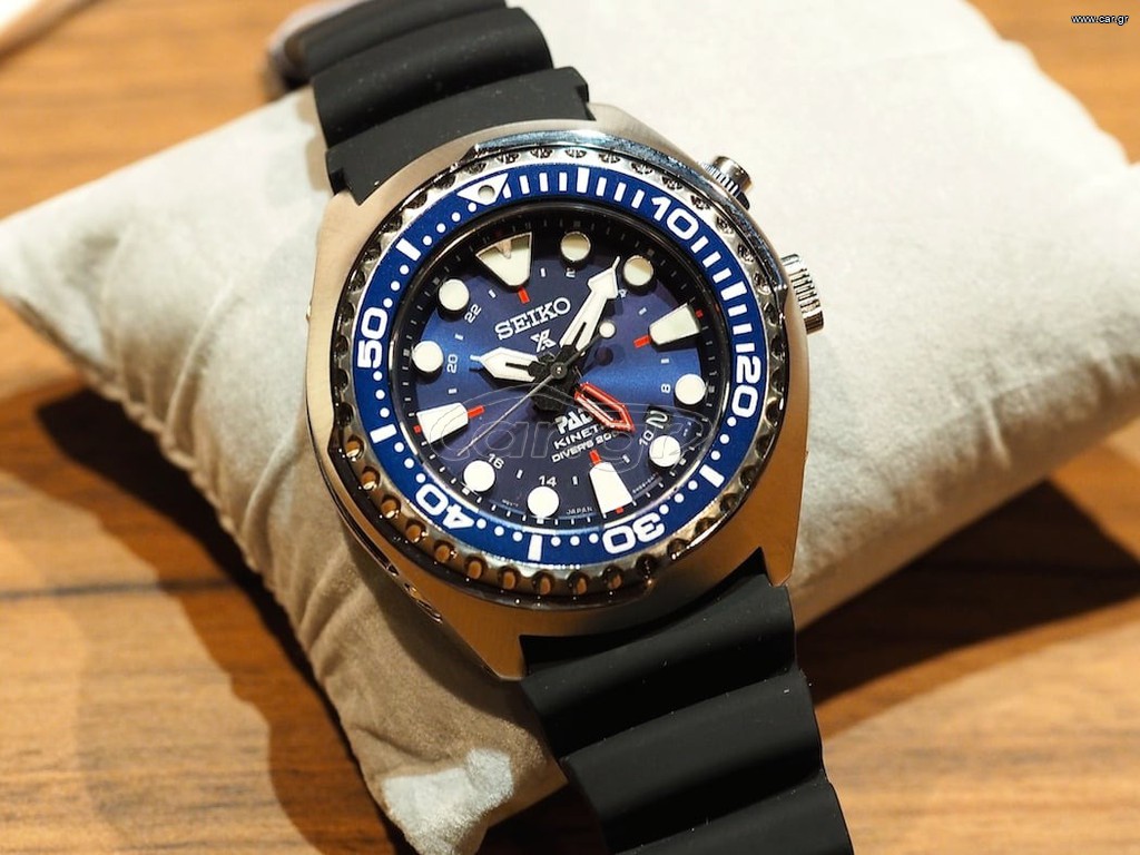 Seiko padi kinetic