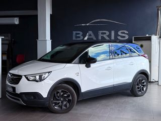 Opel Crossland X 2018 120 EDITION ΑΥΤΟΜΑΤΟ-thumb-1